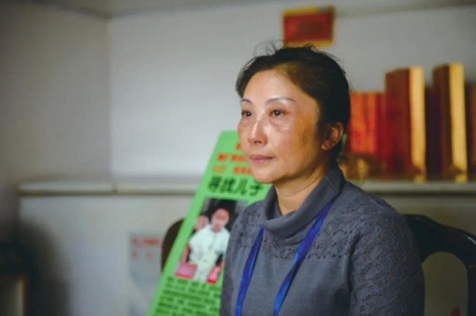 跨越半个世纪,90岁父亲和60岁儿子终得团圆:“儿童被拐”背后的真相,我不敢看……休闲区蓝鸢梦想 - Www.slyday.coM 跨越半个世纪,90岁父亲和60岁儿子终得团圆:“儿童被拐”背后的真相,我不敢看……休闲区蓝鸢梦想 - Www.slyday.coM