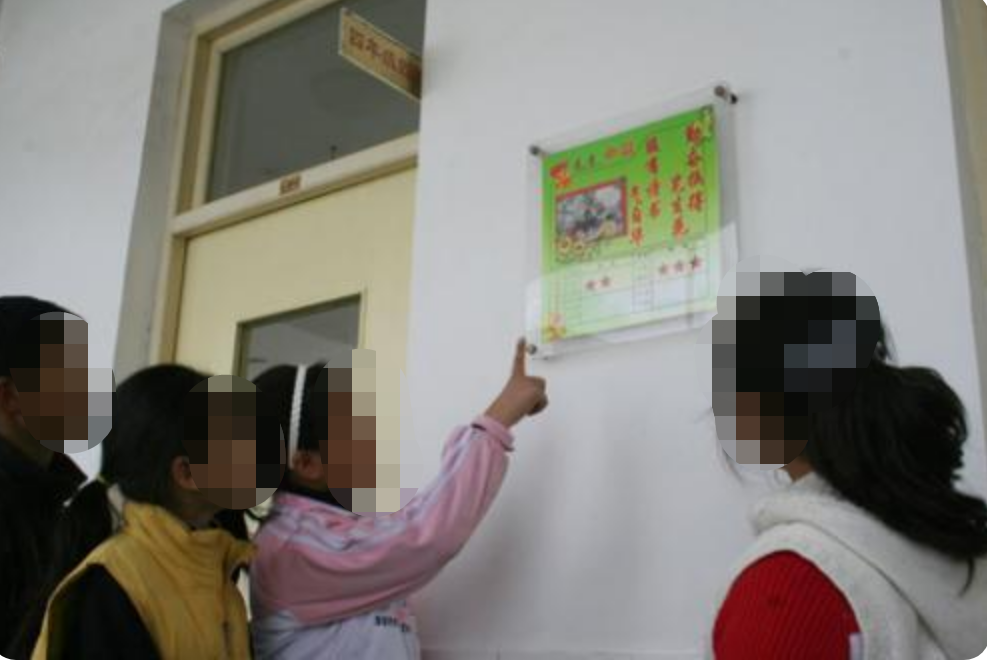 跨越半个世纪,90岁父亲和60岁儿子终得团圆:“儿童被拐”背后的真相,我不敢看……休闲区蓝鸢梦想 - Www.slyday.coM 跨越半个世纪,90岁父亲和60岁儿子终得团圆:“儿童被拐”背后的真相,我不敢看……休闲区蓝鸢梦想 - Www.slyday.coM