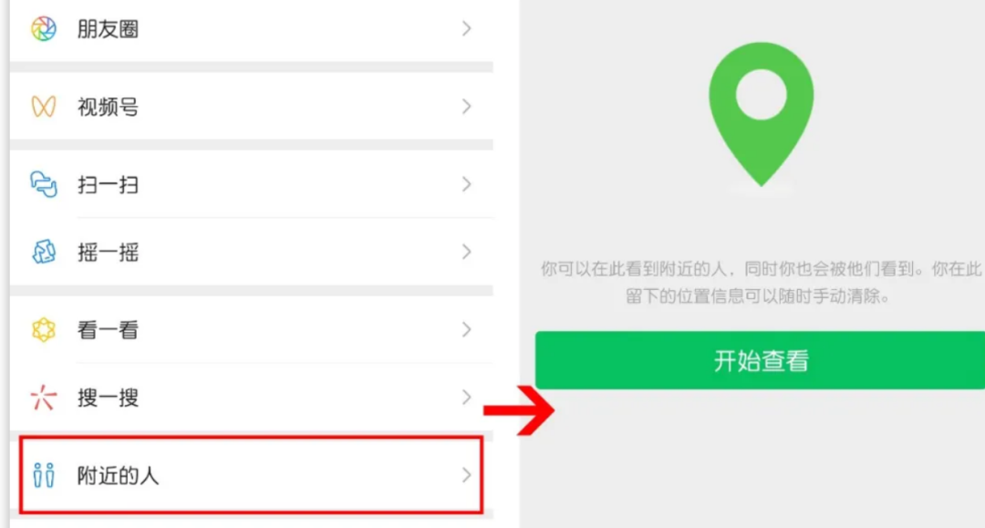 跨越半个世纪,90岁父亲和60岁儿子终得团圆:“儿童被拐”背后的真相,我不敢看……休闲区蓝鸢梦想 - Www.slyday.coM 跨越半个世纪,90岁父亲和60岁儿子终得团圆:“儿童被拐”背后的真相,我不敢看……休闲区蓝鸢梦想 - Www.slyday.coM
