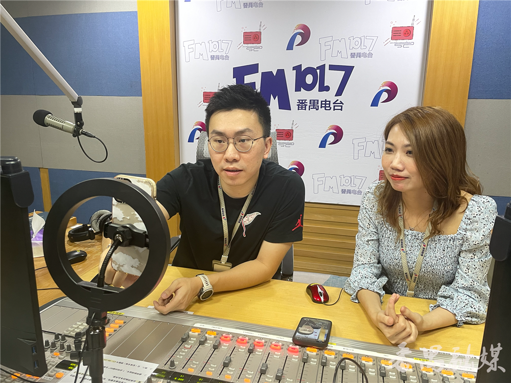 FM101.7主持人,上海动感101主持人 fm101.7番禺电台全新改版来啦!24小时精彩内容随身听