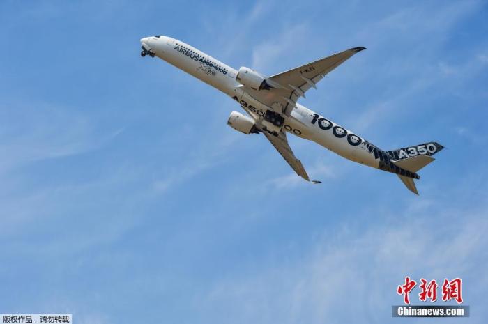 ����ͼ���տ�A350-1000�ɻ���