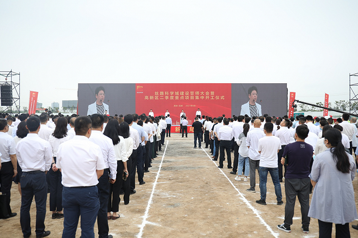 西安高新区gdp如何划分_吓一跳 去年我国高新区GDP总和比俄罗斯全国GDP还高(2)