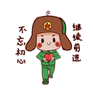 谢谢你张杜萍