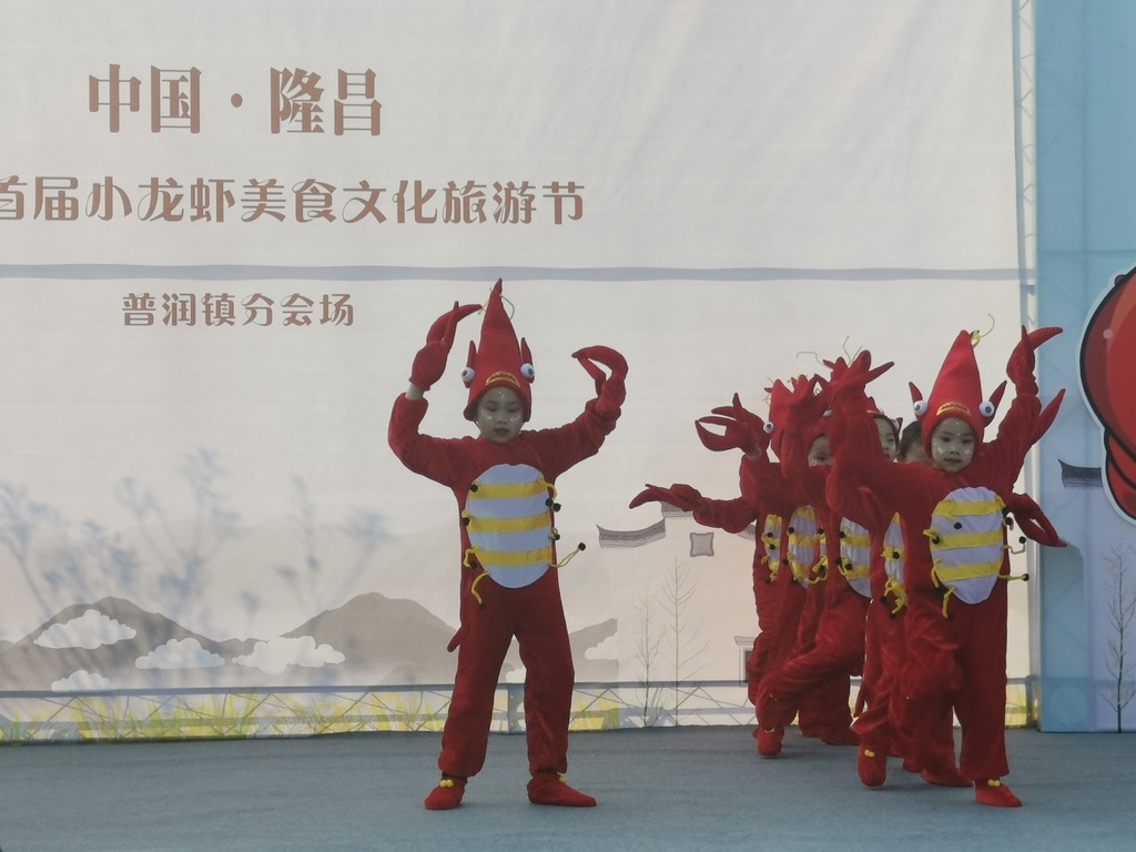 没有一只小龙虾能活着离开四川 四川“好吃嘴”一年吃掉七八万吨!休闲区蓝鸢梦想 - Www.slyday.coM 没有一只小龙虾能活着离开四川 四川“好吃嘴”一年吃掉七八万吨!休闲区蓝鸢梦想 - Www.slyday.coM