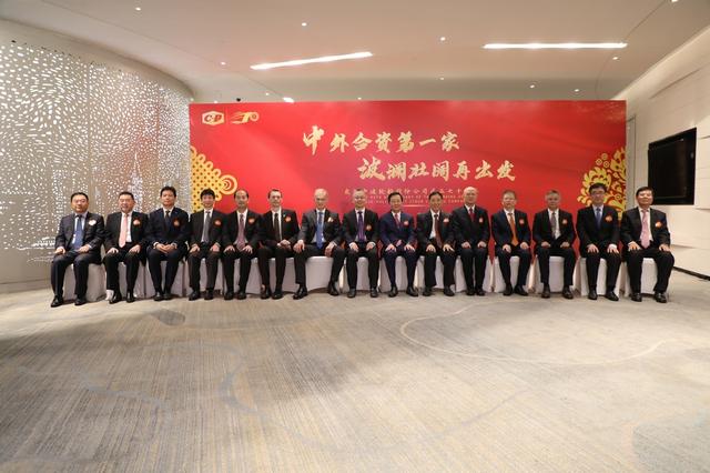 这家中外合资企业70岁,曾将地铁1,2号线从德国运到上海