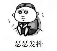 昆山外卖小哥撞上千万豪车!太惨了休闲区蓝鸢梦想 - Www.slyday.coM 昆山外卖小哥撞上千万豪车!太惨了休闲区蓝鸢梦想 - Www.slyday.coM