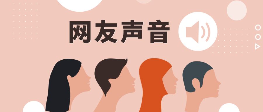 云南北迁小象花式撒娇叫大象起床 不停扭屁股被无人机拍下!