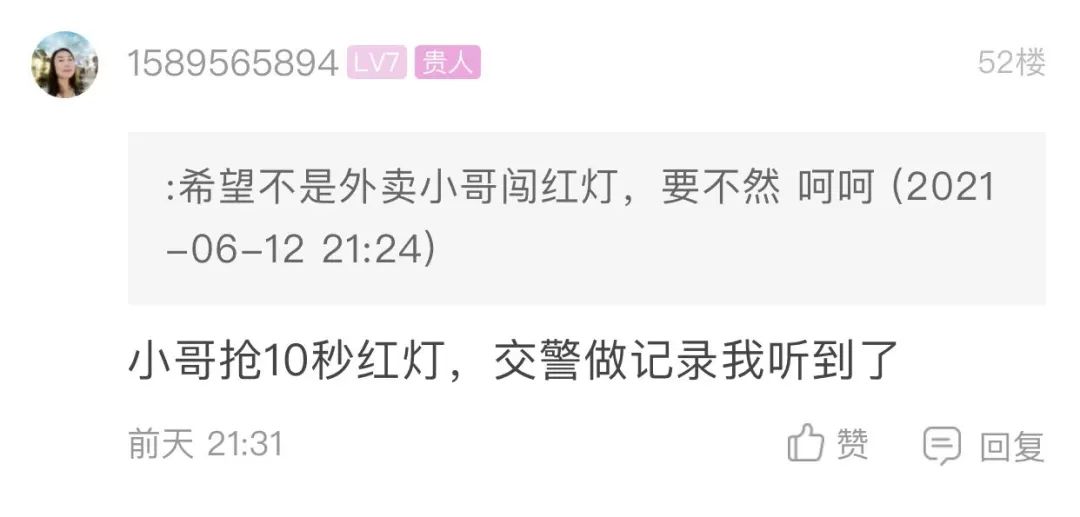 昆山外卖小哥撞上千万豪车!太惨了休闲区蓝鸢梦想 - Www.slyday.coM 昆山外卖小哥撞上千万豪车!太惨了休闲区蓝鸢梦想 - Www.slyday.coM