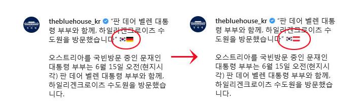 拜登、普京分别举行记者会,神舟十二号3名航天员出征休闲区蓝鸢梦想 - Www.slyday.coM 拜登、普京分别举行记者会,神舟十二号3名航天员出征休闲区蓝鸢梦想 - Www.slyday.coM