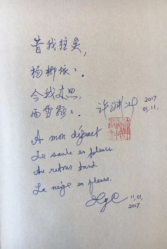 国际歌完整版中文法文 6726-krpikqf5900018.jpg