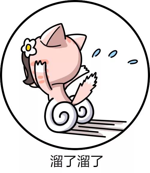 钟薛高道歉、电子芯片在香港运输途中被劫、塔里木盆地发现10亿吨级超深油气区丨酷玩日爆休闲区蓝鸢梦想 - Www.slyday.coM 钟薛高道歉、电子芯片在香港运输途中被劫、塔里木盆地发现10亿吨级超深油气区丨酷玩日爆休闲区蓝鸢梦想 - Www.slyday.coM