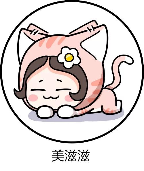 钟薛高道歉、电子芯片在香港运输途中被劫、塔里木盆地发现10亿吨级超深油气区丨酷玩日爆休闲区蓝鸢梦想 - Www.slyday.coM 钟薛高道歉、电子芯片在香港运输途中被劫、塔里木盆地发现10亿吨级超深油气区丨酷玩日爆休闲区蓝鸢梦想 - Www.slyday.coM