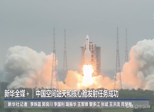 3名欧洲宇航员正学习中文 2022年或登中国空间站 网友:都去学休闲区蓝鸢梦想 - Www.slyday.coM 3名欧洲宇航员正学习中文 2022年或登中国空间站 网友:都去学休闲区蓝鸢梦想 - Www.slyday.coM