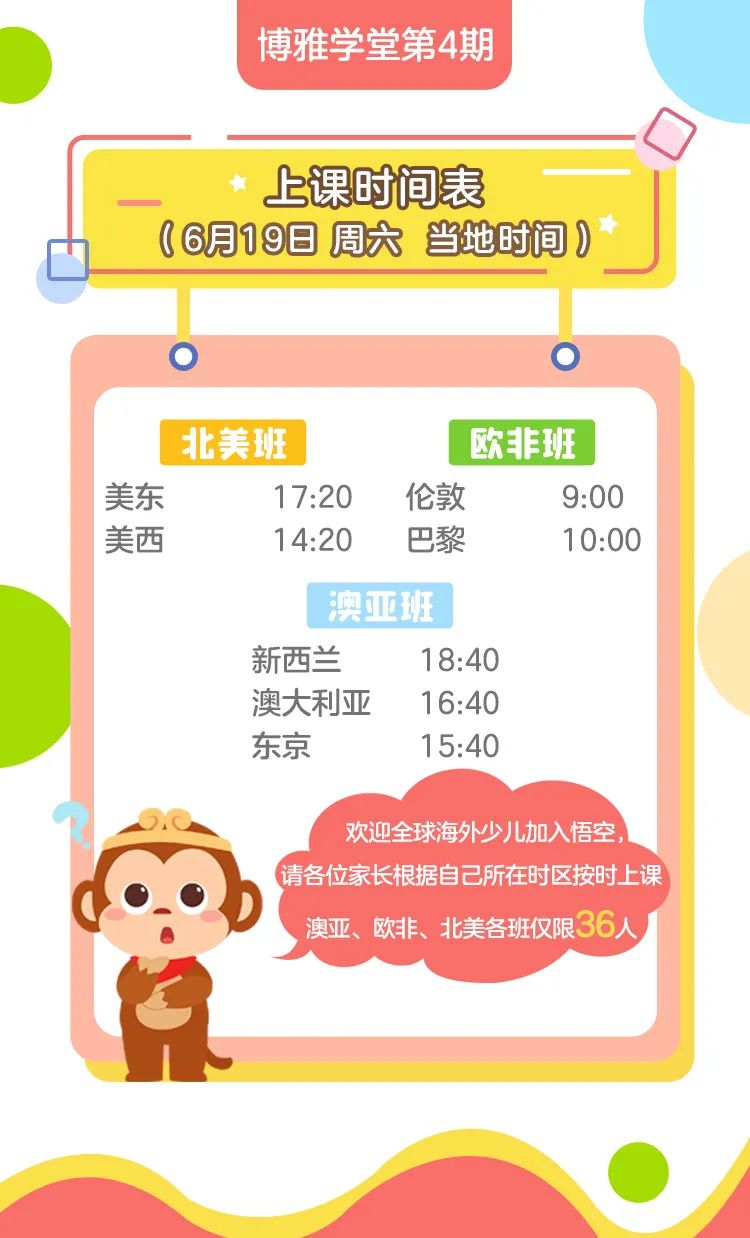 美国老爸教女儿写作业气到飙中文,中国妈妈:崩溃不分国界!休闲区蓝鸢梦想 - Www.slyday.coM 美国老爸教女儿写作业气到飙中文,中国妈妈:崩溃不分国界!休闲区蓝鸢梦想 - Www.slyday.coM