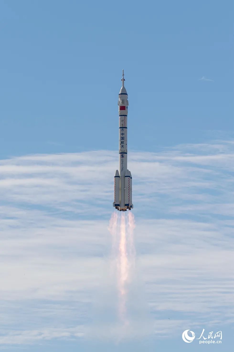 飞船发射成功画面 155e-krpikqf7559124.jpg