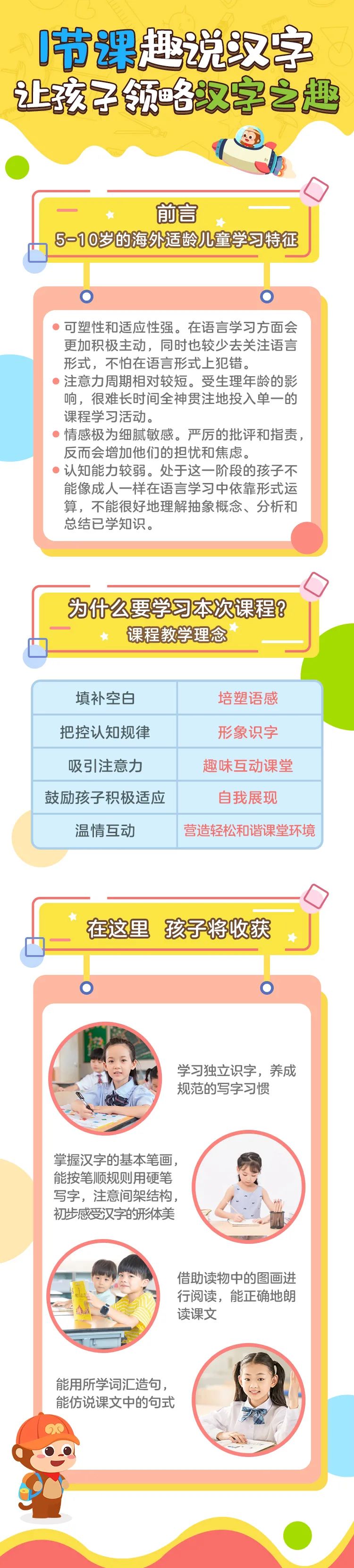 美国老爸教女儿写作业气到飙中文,中国妈妈:崩溃不分国界!休闲区蓝鸢梦想 - Www.slyday.coM 美国老爸教女儿写作业气到飙中文,中国妈妈:崩溃不分国界!休闲区蓝鸢梦想 - Www.slyday.coM