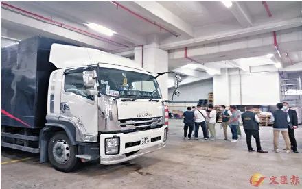 钟薛高道歉、电子芯片在香港运输途中被劫、塔里木盆地发现10亿吨级超深油气区丨酷玩日爆休闲区蓝鸢梦想 - Www.slyday.coM 钟薛高道歉、电子芯片在香港运输途中被劫、塔里木盆地发现10亿吨级超深油气区丨酷玩日爆休闲区蓝鸢梦想 - Www.slyday.coM