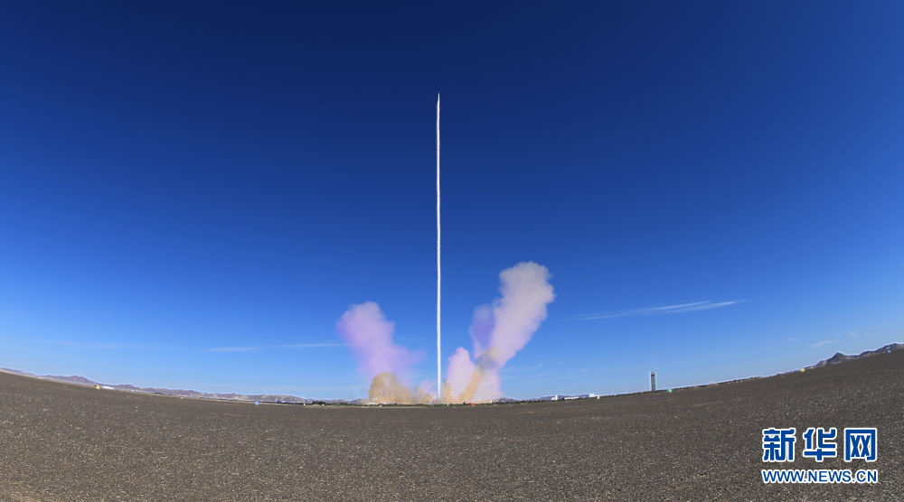 3名航天员在太空向全国人民敬礼!神舟十二号载人飞船飞天全景扫描休闲区蓝鸢梦想 - Www.slyday.coM 3名航天员在太空向全国人民敬礼!神舟十二号载人飞船飞天全景扫描休闲区蓝鸢梦想 - Www.slyday.coM