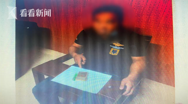 视频|两个“烟民”车上抽烟 导致动车1小时内连续降速休闲区蓝鸢梦想 - Www.slyday.coM 视频|两个“烟民”车上抽烟 导致动车1小时内连续降速休闲区蓝鸢梦想 - Www.slyday.coM