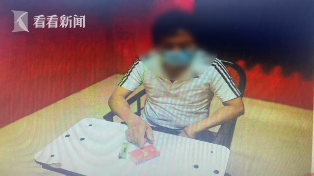 视频|两个“烟民”车上抽烟 导致动车1小时内连续降速休闲区蓝鸢梦想 - Www.slyday.coM 视频|两个“烟民”车上抽烟 导致动车1小时内连续降速休闲区蓝鸢梦想 - Www.slyday.coM