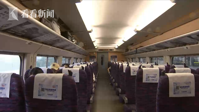 视频|两个“烟民”车上抽烟 导致动车1小时内连续降速休闲区蓝鸢梦想 - Www.slyday.coM 视频|两个“烟民”车上抽烟 导致动车1小时内连续降速休闲区蓝鸢梦想 - Www.slyday.coM