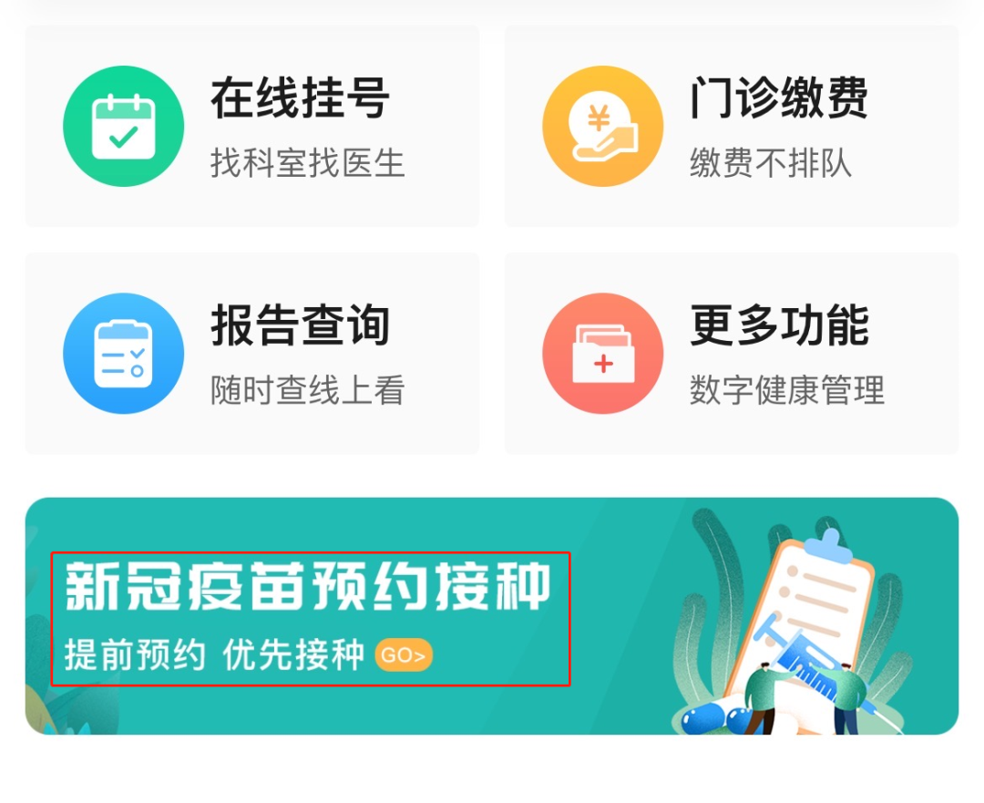 6月18日,全省新增6例本土确诊,涉广深莞佛休闲区蓝鸢梦想 - Www.slyday.coM 6月18日,全省新增6例本土确诊,涉广深莞佛休闲区蓝鸢梦想 - Www.slyday.coM