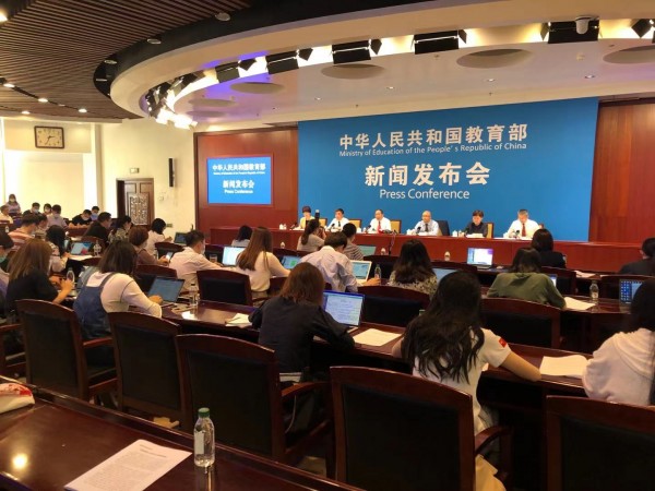 教育部颁布《未成年人学校保护规定》:针对学生欺凌、校园性侵等构建专项制度休闲区蓝鸢梦想 - Www.slyday.coM 教育部颁布《未成年人学校保护规定》:针对学生欺凌、校园性侵等构建专项制度休闲区蓝鸢梦想 - Www.slyday.coM