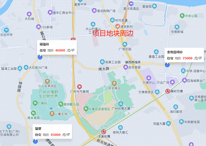 图片来源:链家网