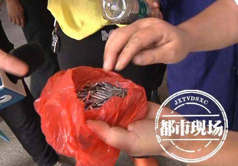 江西60公里高速全是钉子!100多辆车中招了,司机:被扎成刺猬休闲区蓝鸢梦想 - Www.slyday.coM 江西60公里高速全是钉子!100多辆车中招了,司机:被扎成刺猬休闲区蓝鸢梦想 - Www.slyday.coM