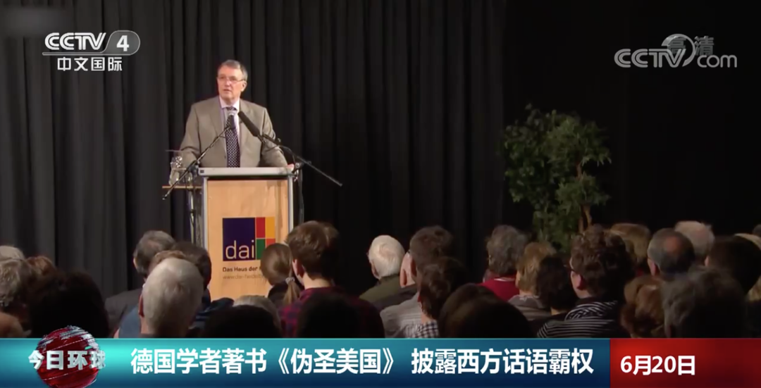 “中国威胁论”背后的隐秘利益链!休闲区蓝鸢梦想 - Www.slyday.coM “中国威胁论”背后的隐秘利益链!休闲区蓝鸢梦想 - Www.slyday.coM