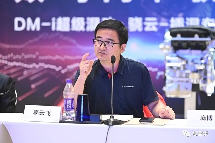 李斌称江淮工厂比保时捷先进比亚迪李云飞我们也笑了
