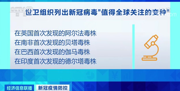 足球小将不能蓄力滑动吗,足球小将不能蓄力滑动吗为什么