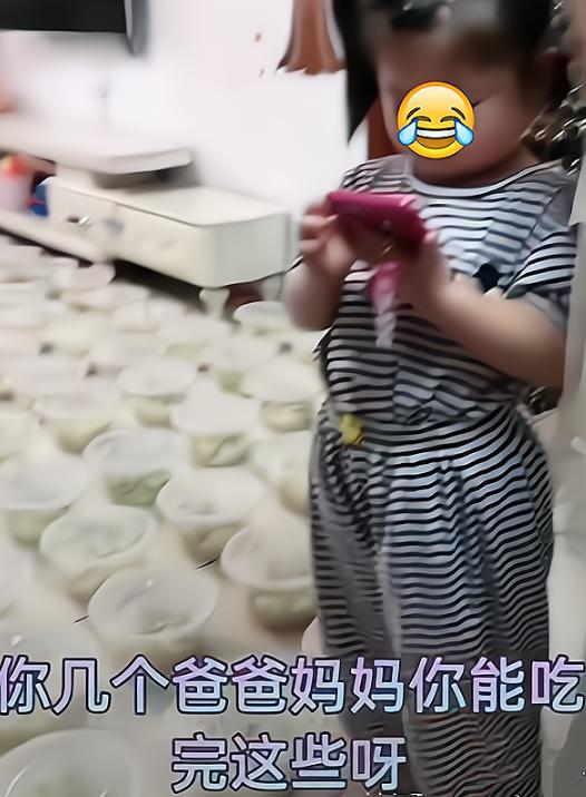 3岁女孩用爸爸手机点了100碗炸酱面!快递员在13层楼……休闲区蓝鸢梦想 - Www.slyday.coM 3岁女孩用爸爸手机点了100碗炸酱面!快递员在13层楼……休闲区蓝鸢梦想 - Www.slyday.coM