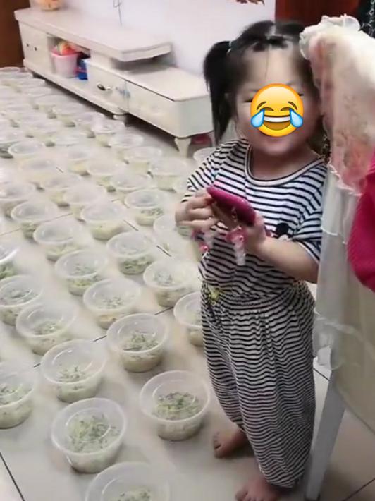 3岁女孩用爸爸手机点了100碗炸酱面!快递员在13层楼……休闲区蓝鸢梦想 - Www.slyday.coM 3岁女孩用爸爸手机点了100碗炸酱面!快递员在13层楼……休闲区蓝鸢梦想 - Www.slyday.coM