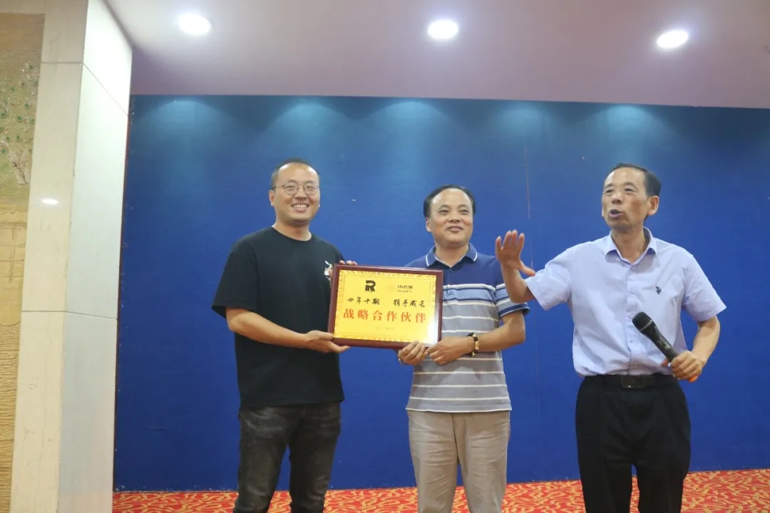 渔科技的创始人卢国兴分别分享了关于"从国外设计看国内的循环水系统