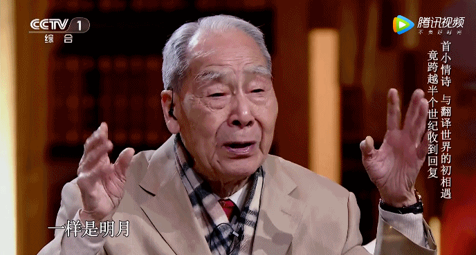 让中国文化出圈的大神,我们欠他一条热搜 让中国文化出圈的大神,我们欠他一条热搜