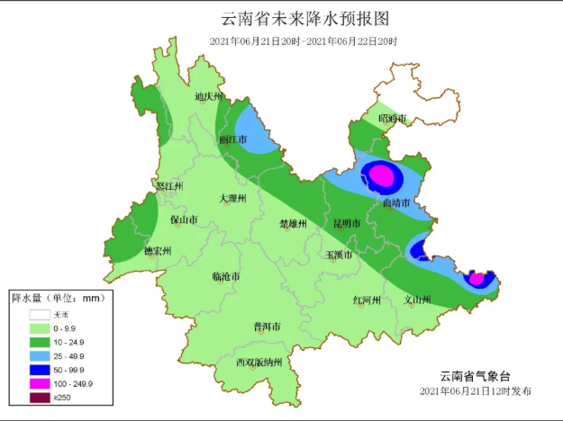 昆明不动产权登记中心电话（昆明这些小区未办理不动产权证怎么办？官方回复来了）昆明不动产权证办理流程，