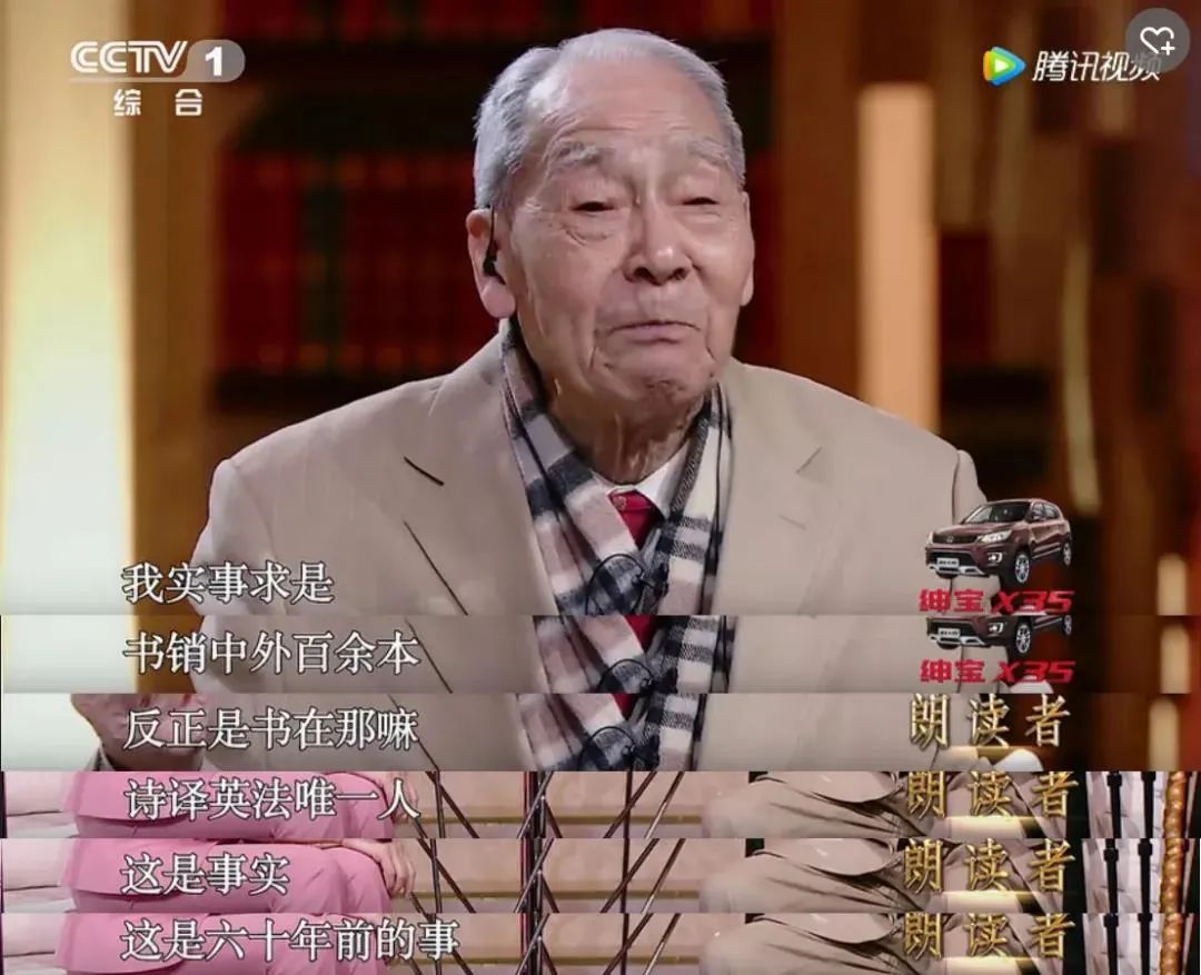 让中国文化出圈的大神,我们欠他一条热搜 让中国文化出圈的大神,我们欠他一条热搜