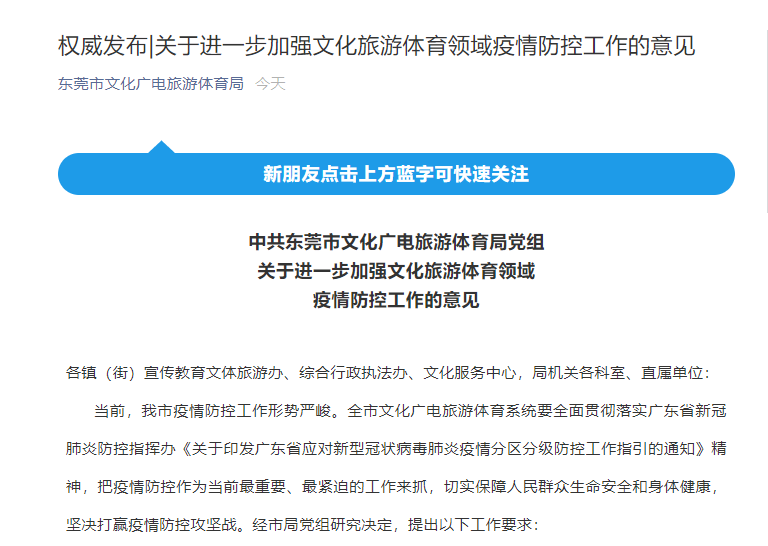 演出运营书籍,演出运营书籍有哪些