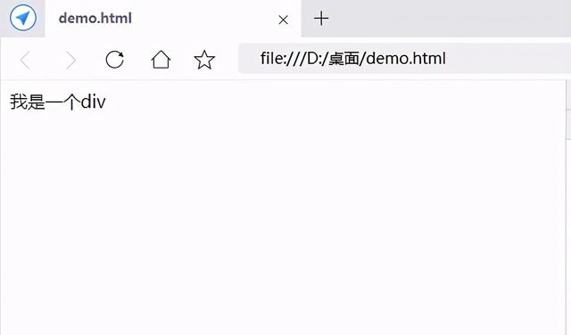 前端:详解jQuery选择器基本语法格式和优势 前端:详解jQuery选择器基本语法格式和优势