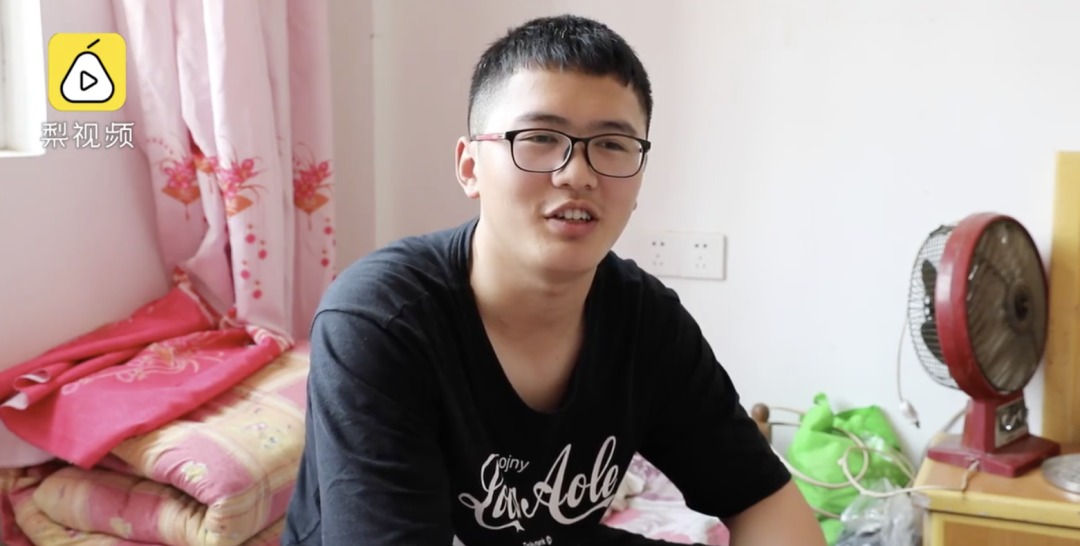 截肢少年高考684分:2年前车祸错过高考,手术醒来就自学休闲区蓝鸢梦想 - Www.slyday.coM 截肢少年高考684分:2年前车祸错过高考,手术醒来就自学休闲区蓝鸢梦想 - Www.slyday.coM