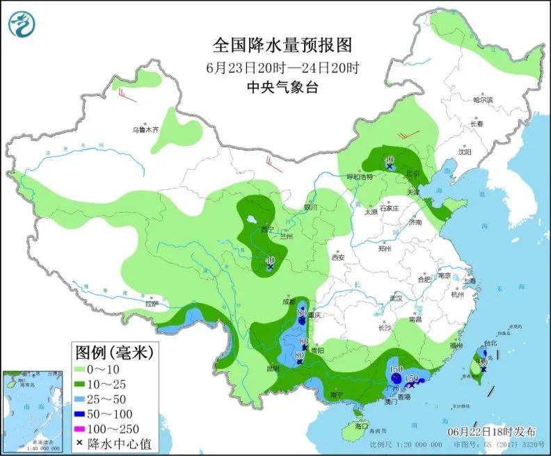 5̨硰Ǿɣпڼ䣬