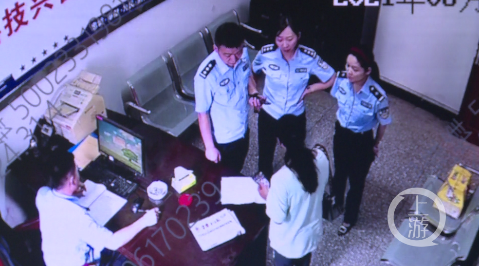 女子网购榴莲遭遇电信诈骗 一番“神操作”挽回4000元损失休闲区蓝鸢梦想 - Www.slyday.coM 女子网购榴莲遭遇电信诈骗 一番“神操作”挽回4000元损失休闲区蓝鸢梦想 - Www.slyday.coM