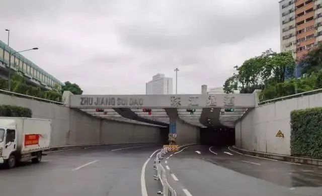 广州市|珠江隧道|荔湾区_新浪新闻
