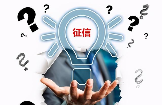 失信危机!微博借钱号召用户坚守诚信原则