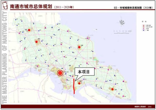 海太过江通道二次环评,预计2022年底开工2028年建成