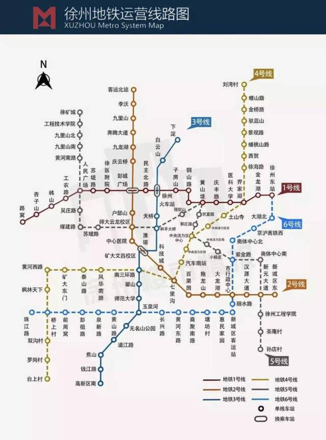 徐州地铁3号线将于6月28日10:58正式开通