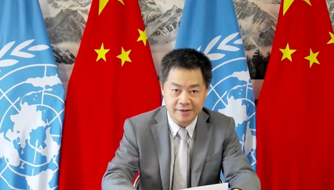 图源:中国常驻日内瓦代表团微信公众号