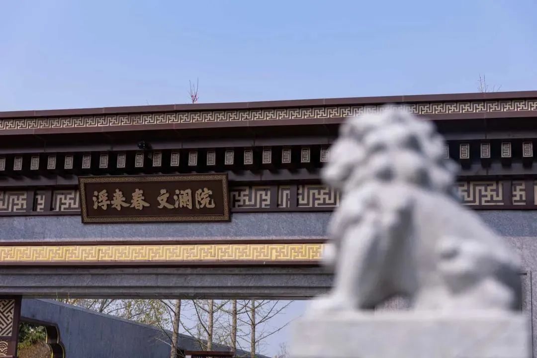 豪横!日照这一楼盘,认购就送8万元家装好礼!休闲区蓝鸢梦想 - Www.slyday.coM 豪横!日照这一楼盘,认购就送8万元家装好礼!休闲区蓝鸢梦想 - Www.slyday.coM