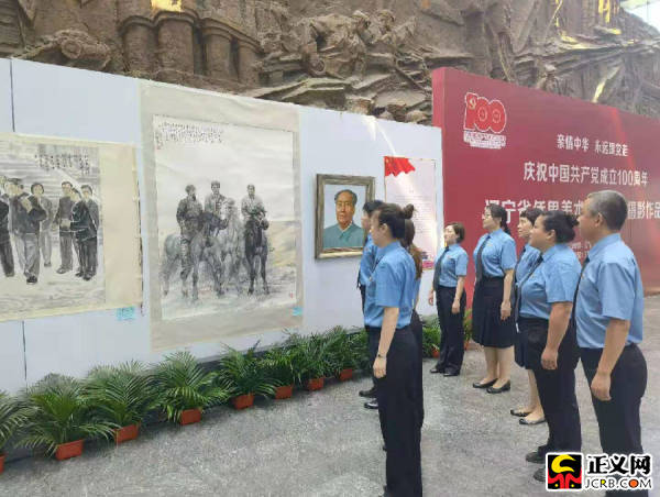 建党100周年简单手绘,建党100周年手绘画简单 辽宁沈阳铁西区:开展庆祝建党100周年党日活动